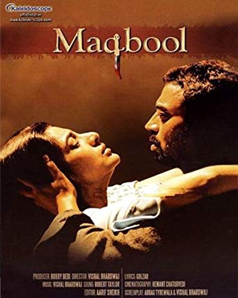 Maqbool movie online with english subtitles